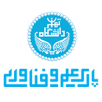 پارك علم و فناوری دانشگاه تهران